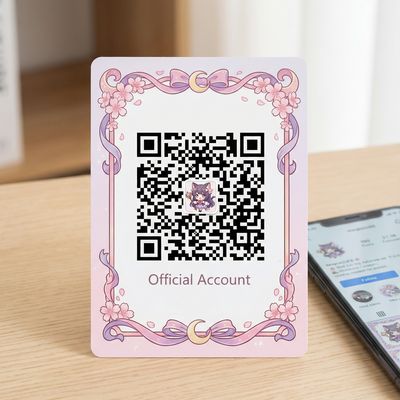 蜜芽公众号二维码